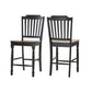 Two-Tone Counter Height Chairs (Set of 2) - Antique Black, Slat Back