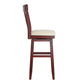 Panel Back Wood Swivel Bar Stool - Antique Berry Finish