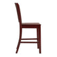 Slat Back Wood Counter Height Chairs (Set of 2) - Antique Berry Finish