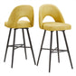 Metal Swivel Stools (Set of 2) - Yellow PU Leather, 29" Bar Height