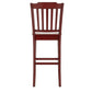 Slat Back Bar Height Chairs (Set of 2) - Antique Berry Finish