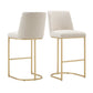 Bar and Counter Stool (Set of 2) - Beige, Bar Height